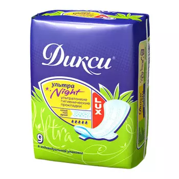 Прокладки гигиенические "Ультра ночные