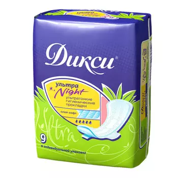 Прокладки гигиенические "Ультра ночные"