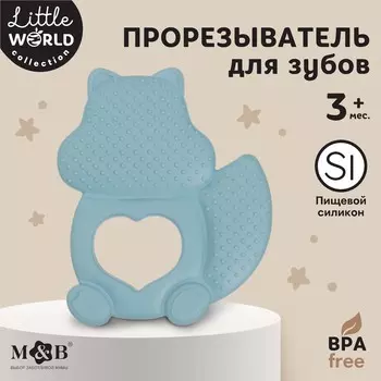 Прорезыватель силиконовый m&b