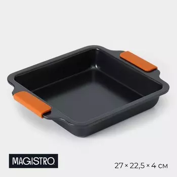 Противень для выпечки magistro french bakery, 2722.54 см, антипригарное покрытие