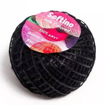 Пряжа для вязания спицами, крючком 100% джут softino jute colored, 50 м ±2 м, черный, 50 г