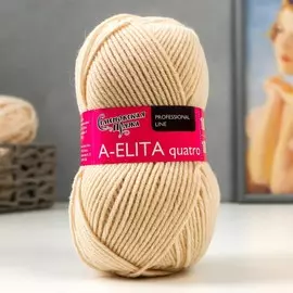 Пряжа a-elita quatro (аэлита кватро) 50% шерсть, 50% акрил 190м/100гр (671 кремовый)