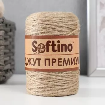 Пряжа джутовая 100% джут 100м/100гр., 2-х ниточная