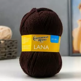 Пряжа lana (лана) 50% шерсть, 50% акрил 200м/50гр махагон (1443)