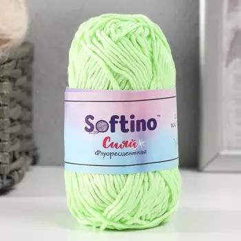 Пряжа светящаяся 100% лавсан