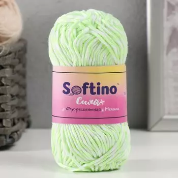 Пряжа для вязания спицами, крючком светящаяся 100% лавсан softino