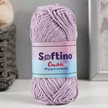 Пряжа для вязания спицами, крючком светящаяся 100% лавсан softino