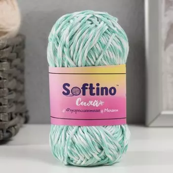 Пряжа для вязания спицами, крючком светящаяся 100% лавсан softino