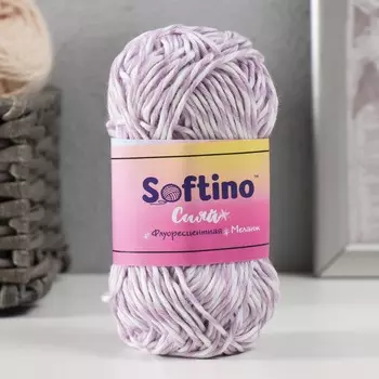 Пряжа для вязания спицами, крючком светящаяся 100% лавсан softino