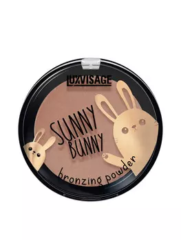 Пудра-бронзатор SUNNY BUNNY LUXVISAGE