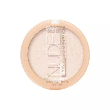 Пудра для лица Nude Harmony тон 1 light