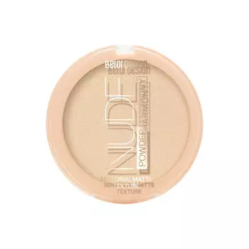 Пудра компактная Nude Harmony