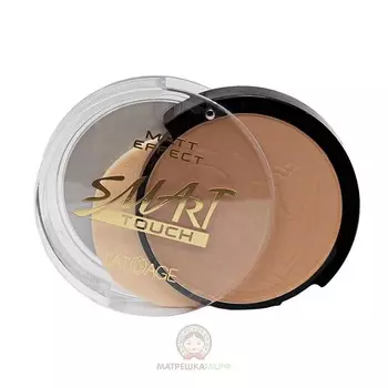 Пудра комп. SMART TOUCH 12 г тон 205