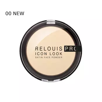 Пудра компактная RELOUIS PRO Icon Look