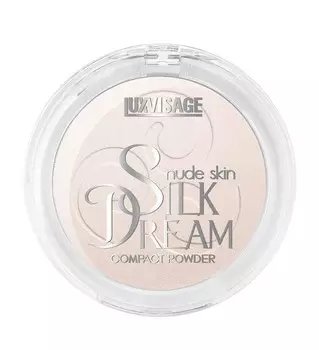 Пудра компактная Silk Dream LUXVISAGE