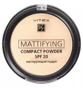 Пудра матирующая компактная для лица SPF20 тон 02