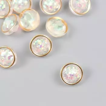 Пуговица пластик для творчества