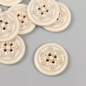 Пуговицы дерево для творчества 4 прокола