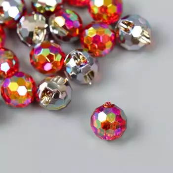 Пуговицы пластик для творчества 1 прокол