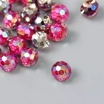 Пуговицы пластик для творчества 1 прокол