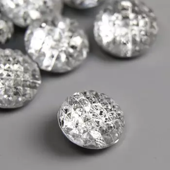 Пуговицы пластик для творчества