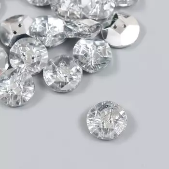 Пуговицы пластик для творчества 2 прокола