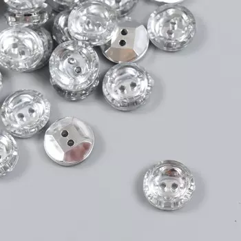 Пуговицы пластик для творчества 2 прокола