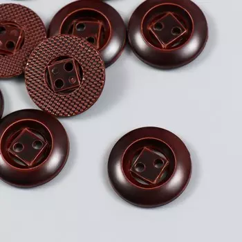 Пуговицы пластик для творчества 2 прокола