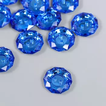 Пуговицы пластик для творчества 2 прокола