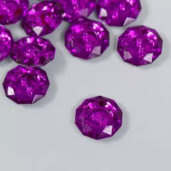 Пуговицы пластик для творчества 2 прокола