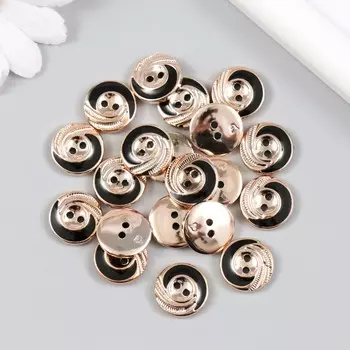 Пуговицы пластик для творчества 2 прокола