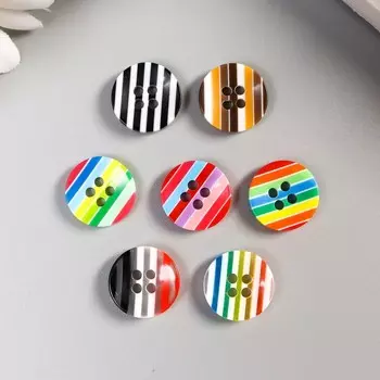 Пуговицы пластик для творчества 4 прокола