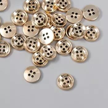 Пуговицы пластик для творчества 4 прокола