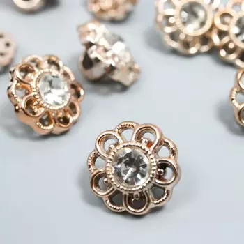 Пуговицы пластик для творчества на ножке