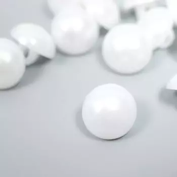 Пуговицы пластик для творчества на ножке