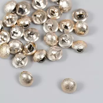 Пуговицы пластик для творчества на ножке