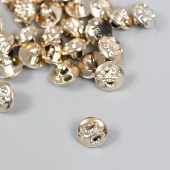 Пуговицы пластик для творчества на ножке