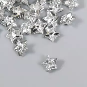 Пуговицы пластик для творчества на полуножке