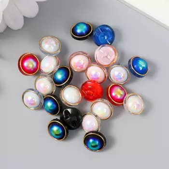 Пуговицы пластик для творчества на полуножке