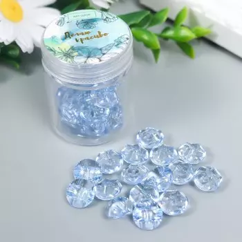 Пуговицы пластик на полуножке