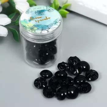 Пуговицы пластик на полуножке