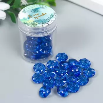 Пуговицы пластик на полуножке