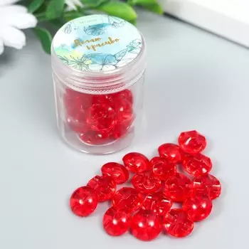 Пуговицы пластик на полуножке