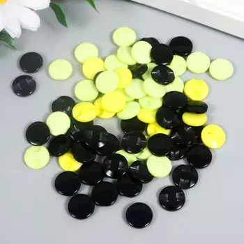 Пуговицы пластик на полуножке