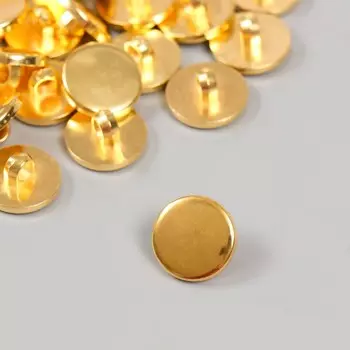 Пуговицы пластик на полуножке