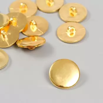 Пуговицы пластик на полуножке