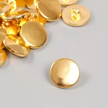 Пуговицы пластик на полуножке