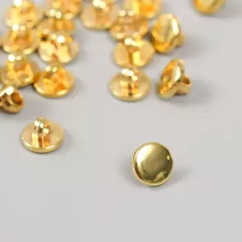 Пуговицы пластик на полуножке