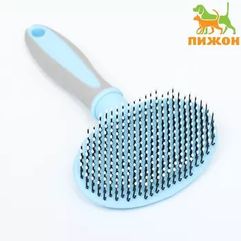 Пуходерка пластиковая мягкая с закругленными зубьями, средняя, 9.516.5 см, голубая