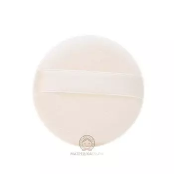 Пуховка д/пудры из хлопка с белой